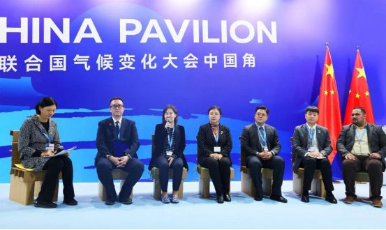 |利国娱乐国际老牌w66统一应邀参加COP29向全球分享减污