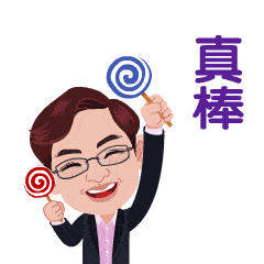 贾玲罕见露面身材管理堪|利来国标娱乐官网称一绝不蹭流量的她已