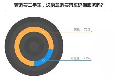 |利来老牌ag旗舰英语点读机行业深度研究报告