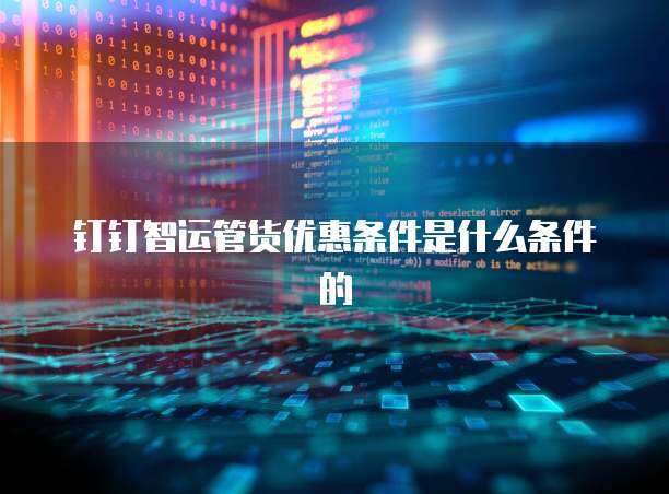 2025-2030年中国燃气产业发展预测及投资分析报告