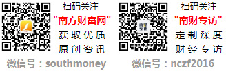 统一大市场龙头上市公司名单来了！（收藏）（20241212）