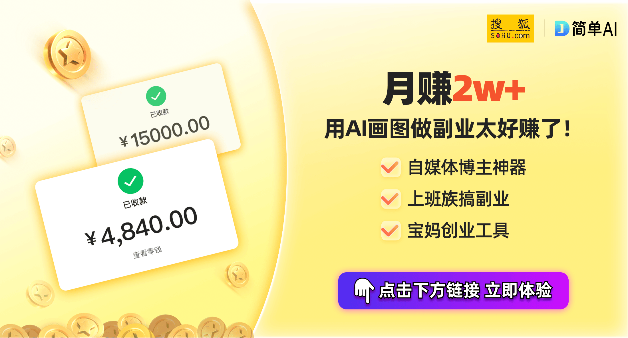 贵阳大数据交易所助力云宇数据公司推进智慧城市建设