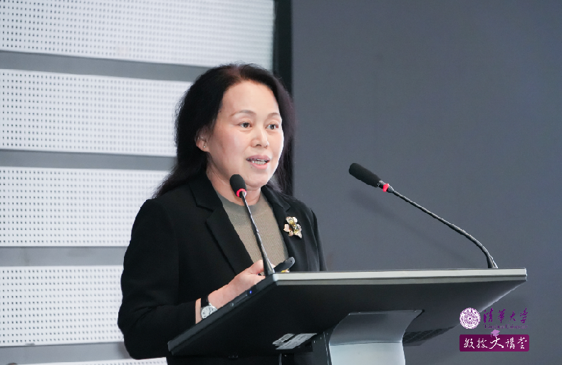 清华数据大讲堂丨李爱君：建立多层次数据交易场所加快构建全国统