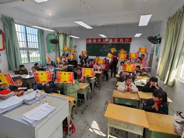 |利来体育官网入口柴郭小学：表彰优秀展风采 童心启航新学期