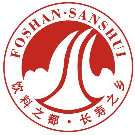 打造数字化工厂标杆！三水装备制造企业奋力冲刺一季度“开门红”